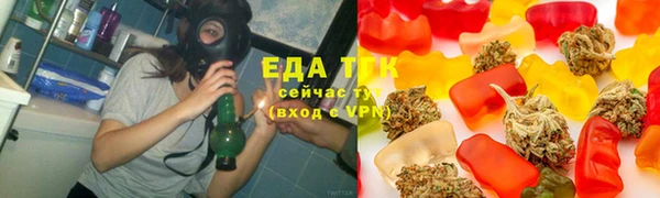 бошки Арсеньев