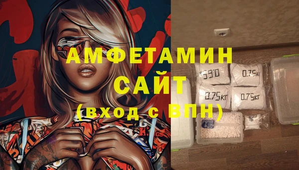 бошки Арсеньев