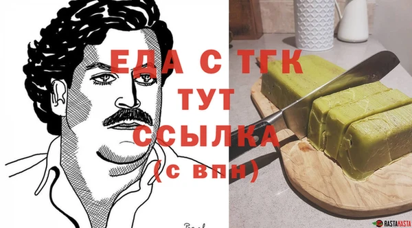 гашиш Аркадак