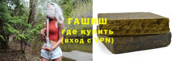 COCAINE Семёнов