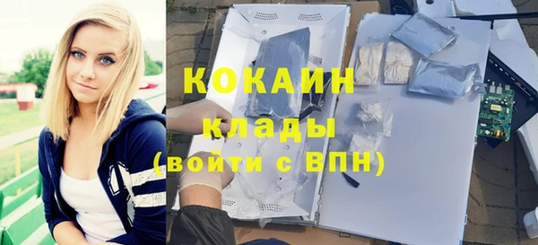 гашиш Аркадак