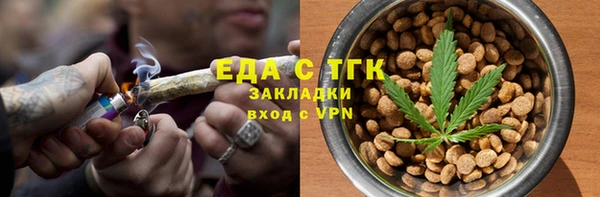 бошки Арсеньев